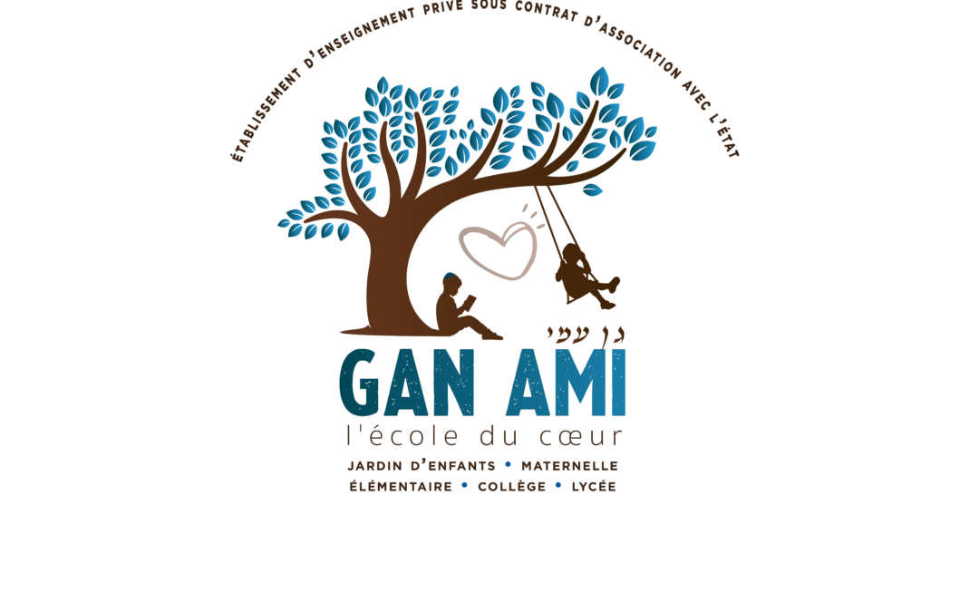 Ecole Gan-Ami